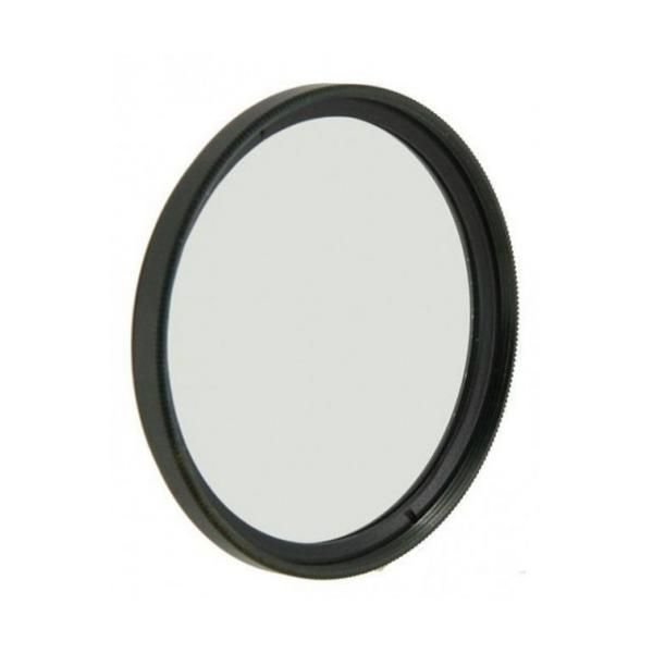 Samsung ED-LF58ND4 58mm Lens Filtresi