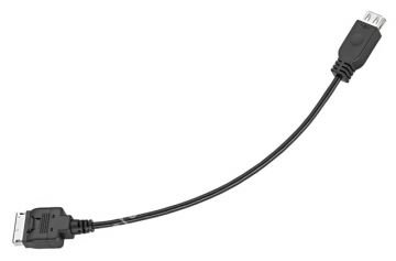 Mercedes Benz Media İnterface USB Kablosu