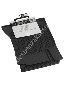 Mercedes Benz Lastik Paspas Ön Set