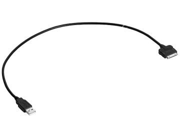 Mercedes Benz Apple iPad arka entegrasyon, şarj kablosu