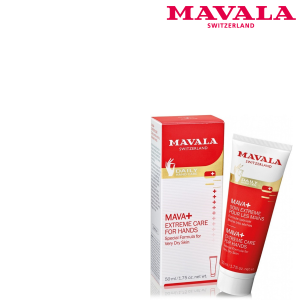 Mavala Mava Eller İçin Yoğun Bakım 50 ml
