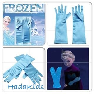 Frozen Elsa Eldiven
