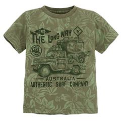 BASKILI T-SHIRT