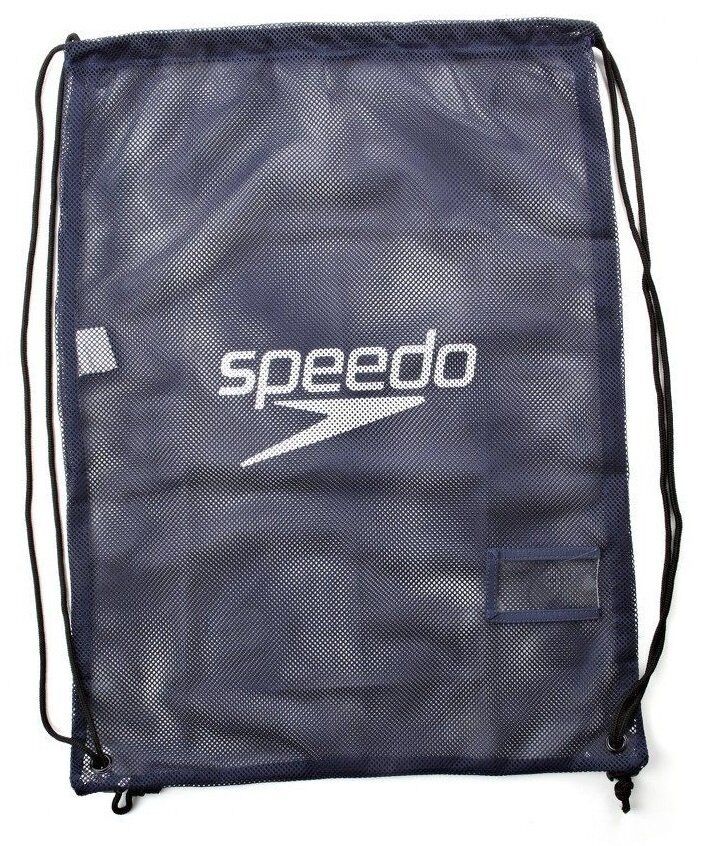 SPEEDO EQUIPMENT MESH ÇANTA 8-074070002