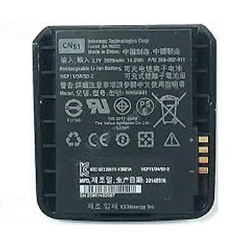 Intermec CN51 El Terminali Batarya