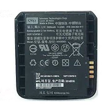 Intermec CN51 El Terminali Batarya