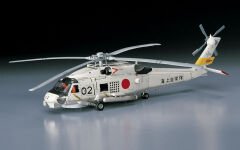 SH-60J Seahawk