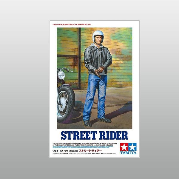 1/12 Steet Rider