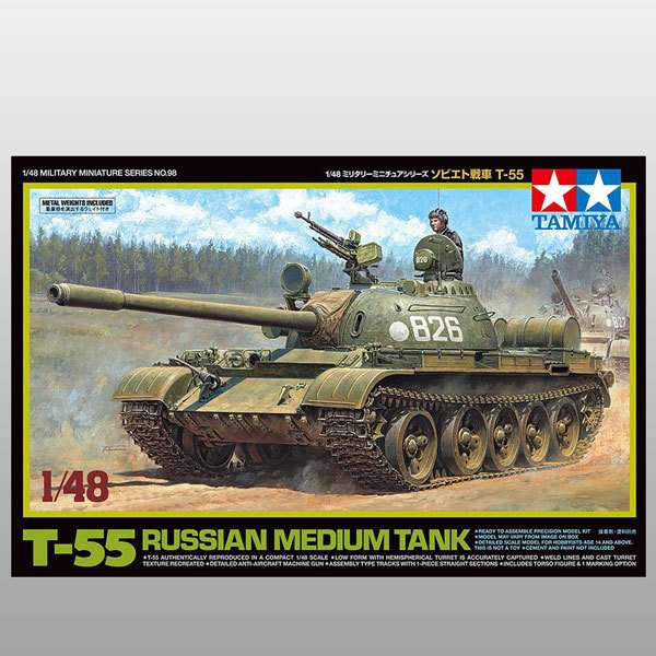 T-55 Russian Medium Tank