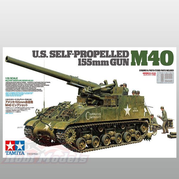 155mm SPG M40