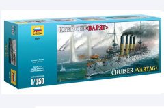 1/350 Varyag Russian Cruiser