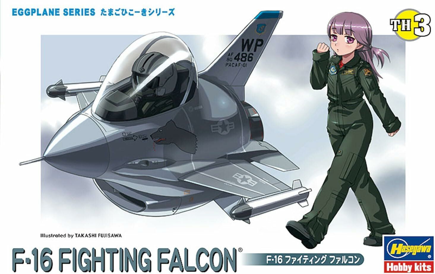 Egg Plane F-16 Fighting Falcon