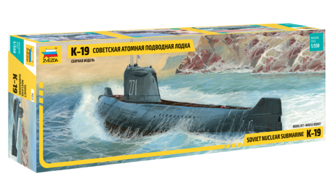 K-19 Sov. Nuclear Submarine