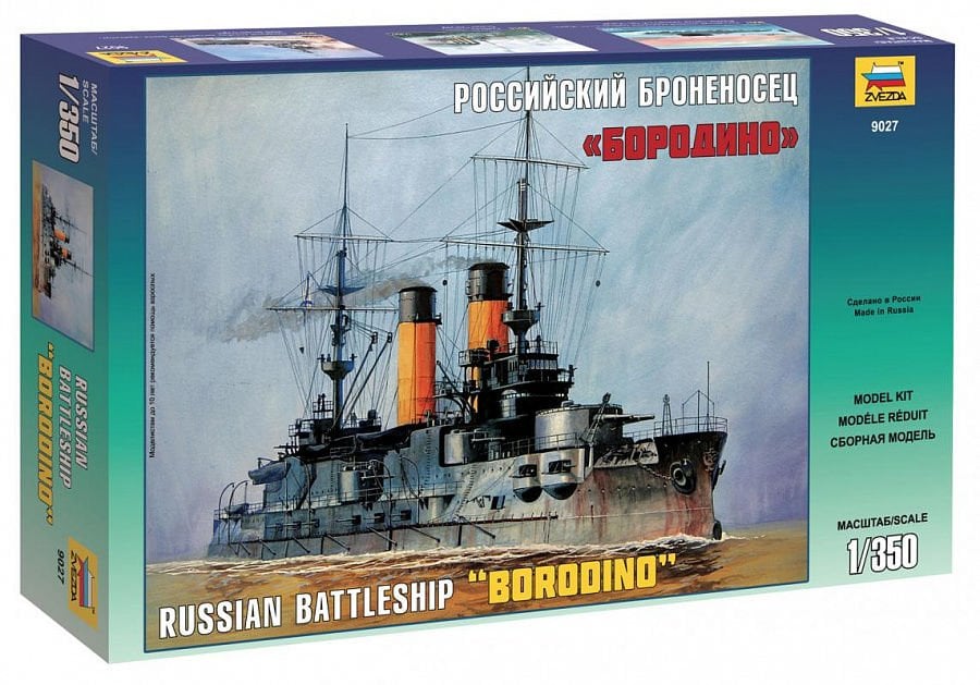 Borodino Russian Battle Cruiser