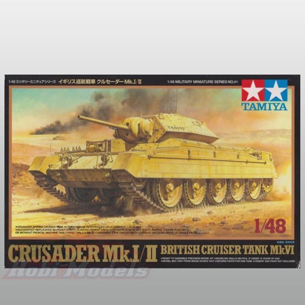 Crusader Mk.l/ll