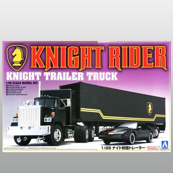 Knight Rider Trailer Truck