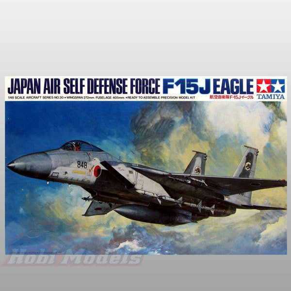 JASDF F-15C Eagle