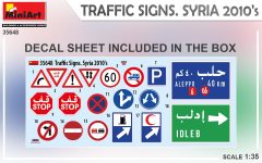 MiniArt Trafik İşaretleri. Suriye 2010