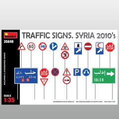 MiniArt Trafik İşaretleri. Suriye 2010