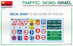 MiniArt İsrail Trafik İşaretleri