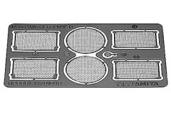 Panther D P-E Grill Set