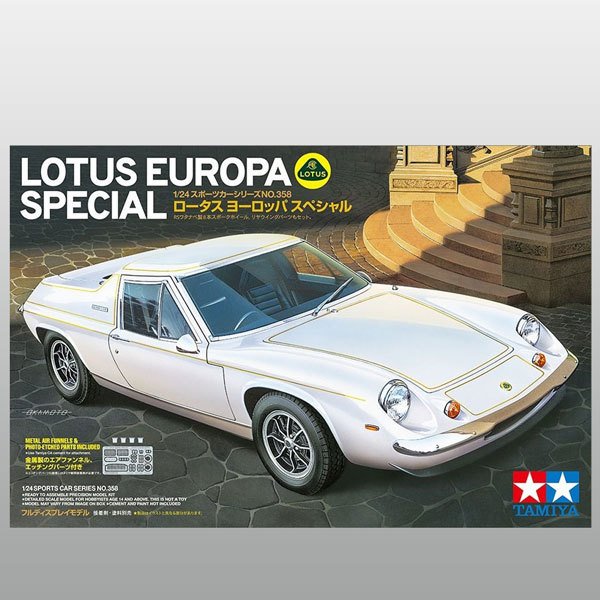 Lotus Europa Special