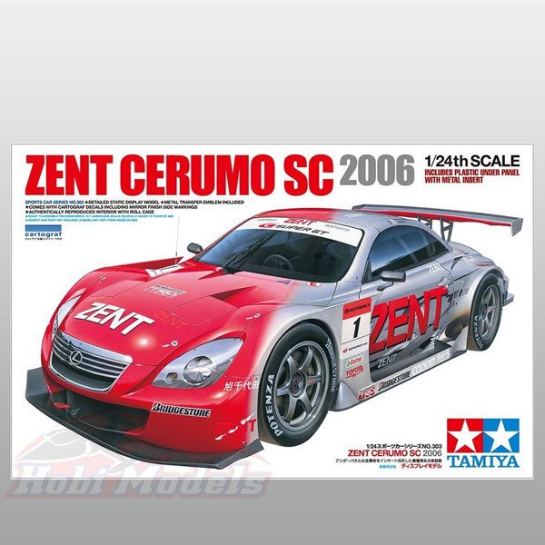 Zent Cerumo SC 2006