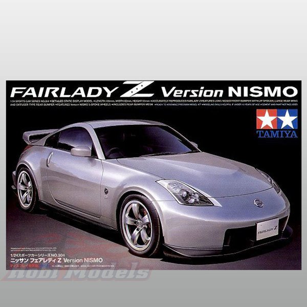 Fairlady Z Version NISMO