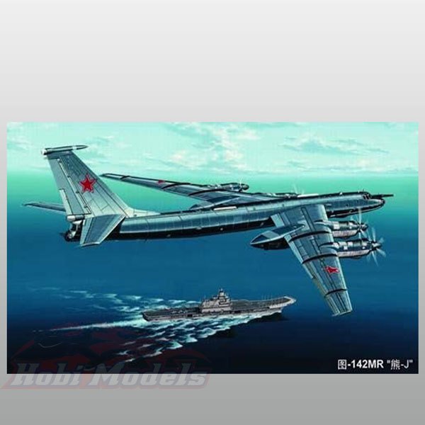 TU-142MR Bear J