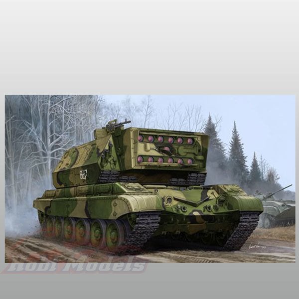 Russian 1K17 Szhatie