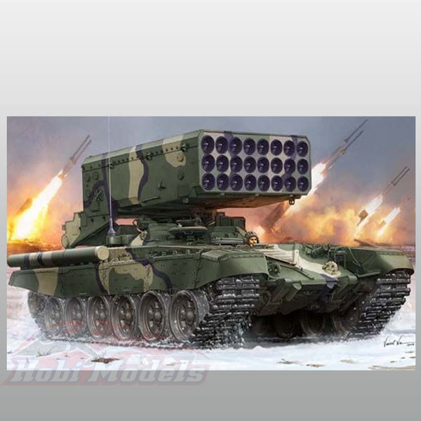 Russian Tos-1 24-Barrel Multiple Rocket Launc