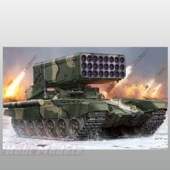 Russian Tos-1 24-Barrel Multiple Rocket Launc