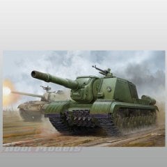 Soviet JSU-152K Armored Seif-Propelled Gun