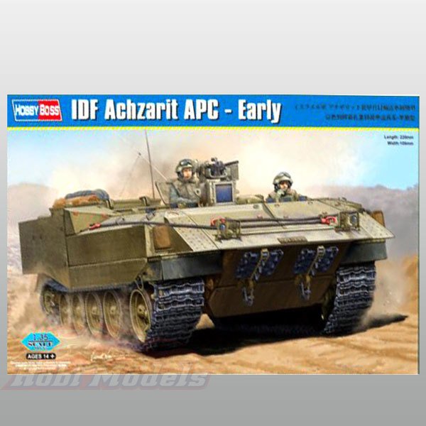 IDF Achzarit APC-Early