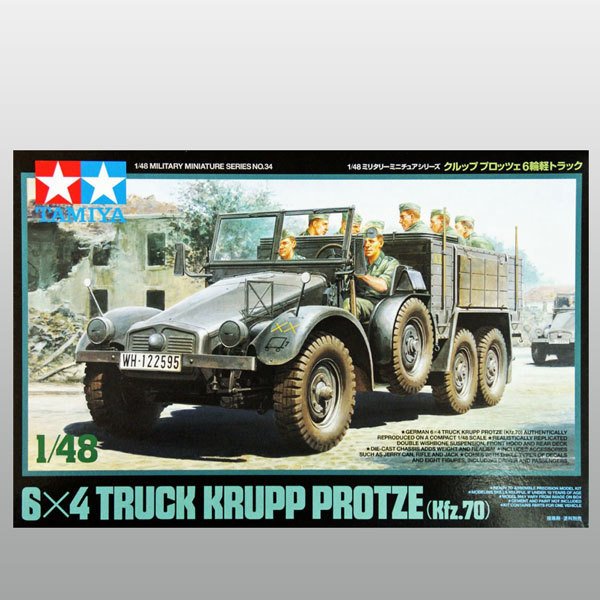 Krupp Protze (Kfz.70)