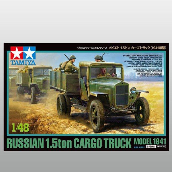 Russian 1.5t Cargo Truck 1941
