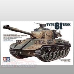 Type 61 Tank