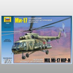 Mil MI-17