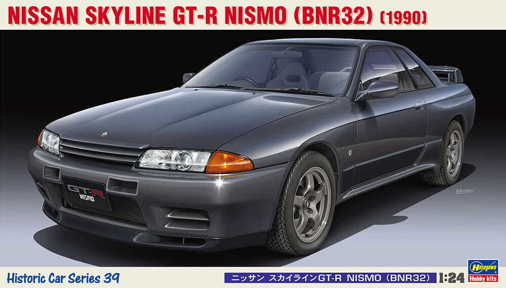 Nissan Skyline GT-R Nismo (BNR32) 1990 Model