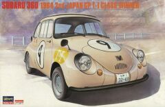 Subaru 360 (Limited Edition)