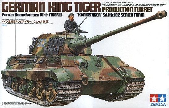 1/35 King Tiger Prod. Turret