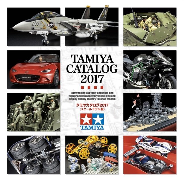 2017 Tamiya Katalog ( İngilizce )