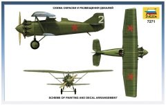1/72 ANT-5 Soviet Fighter