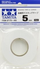 Maskeleme Bandı, 5mm Yedeği