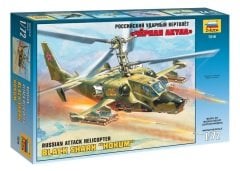 1/72 Kamov KA-50 Hokum