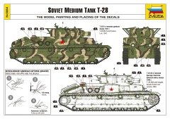 1/72 T-28 Soviet Tank
