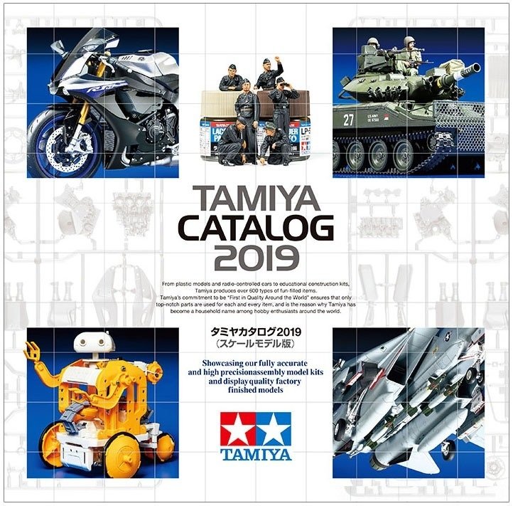 2019 Tamiya Katalog ( İngilizce )