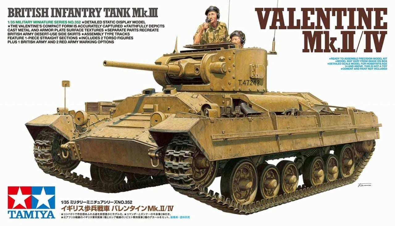 1/35 Valentine Mk. ll/lV
