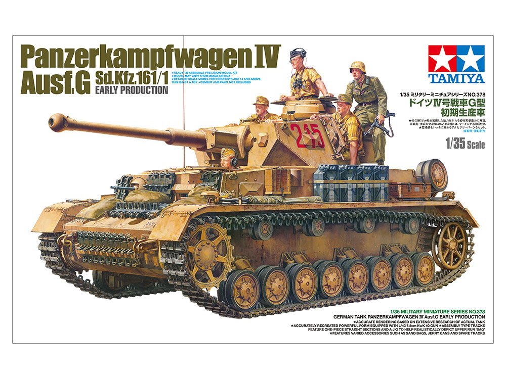 1/35 Pz.Kpfw.IV Ausf.G Early