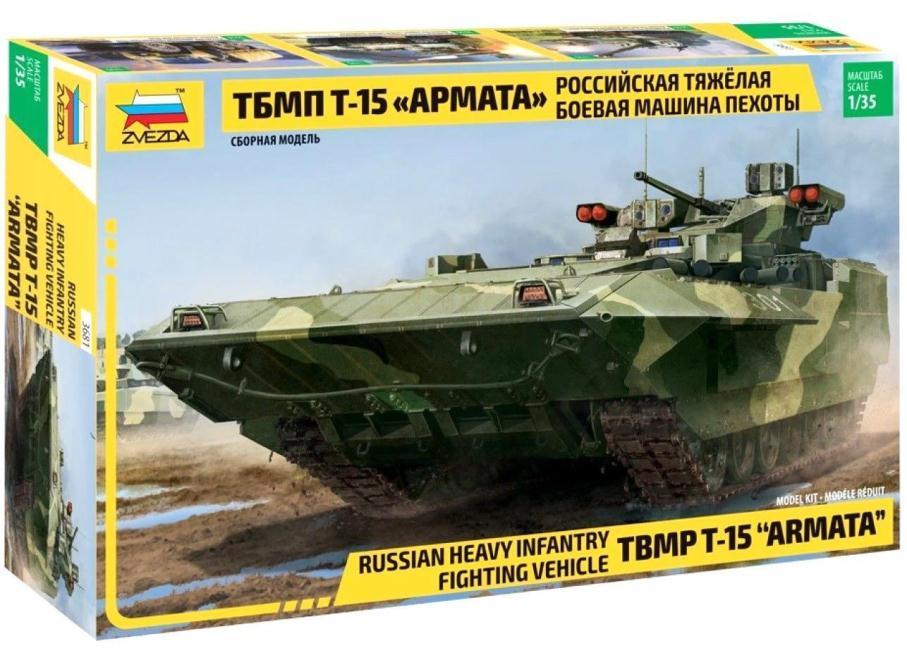 1/35 TBMP T-15 Armata Russ. Fighting Vehicle